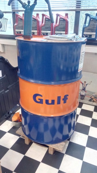 <span class="light">Gulf</span> ATF